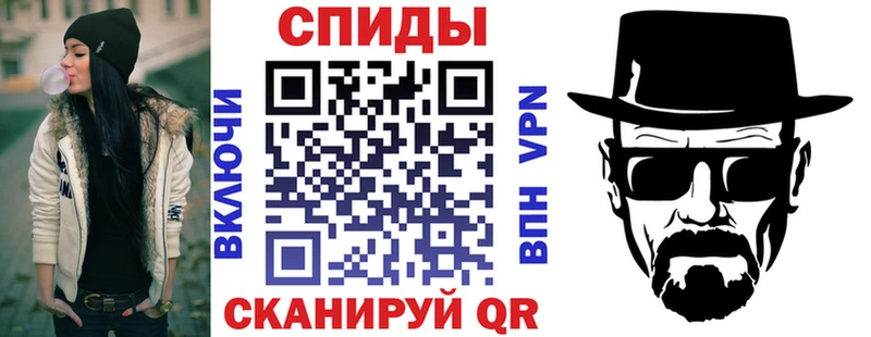 блэк спрут   Вяземский  АМФ VHQ 