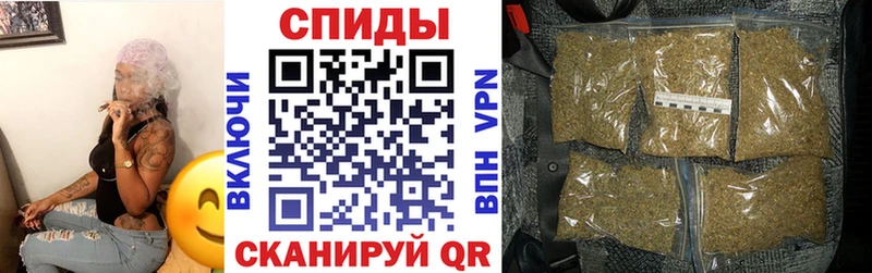 БУТИРАТ бутандиол  наркошоп  mega как войти  Вяземский 