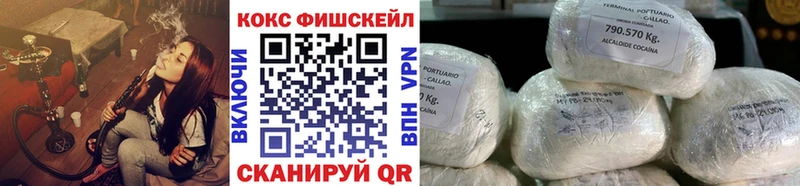 КОКАИН Колумбийский  hydra рабочий сайт  Вяземский 