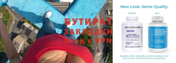 гашик Аркадак