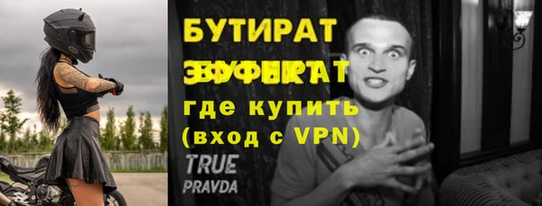 гашик Аркадак