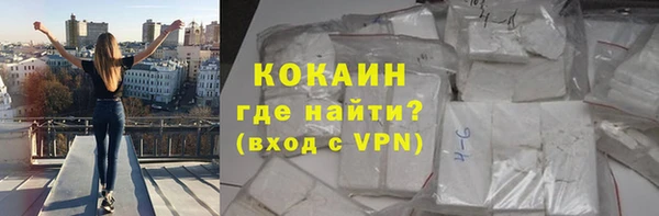 гашиш Арсеньев