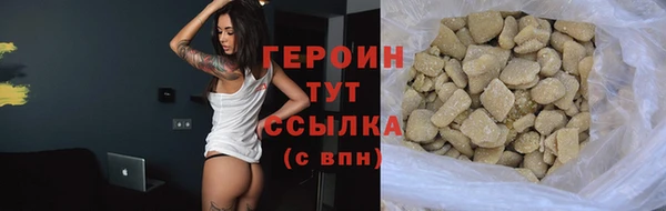 гашик Аркадак