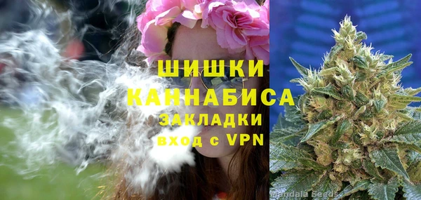 гашиш Арсеньев
