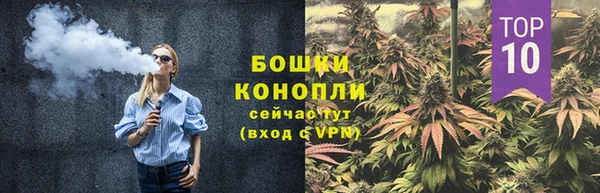 гашиш Арсеньев