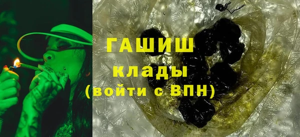 гашик Аркадак
