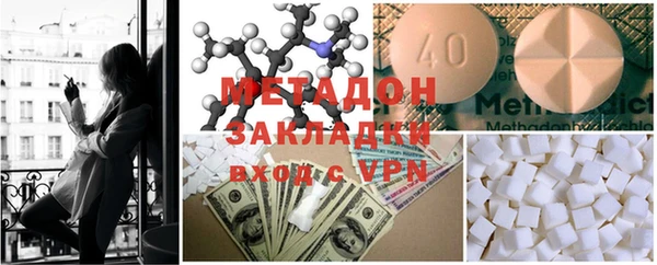 гашик Аркадак